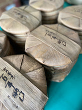 將圖片載入圖庫檢視器 2010 三月春蕊 百年醇 曼庄