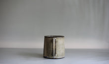 將圖片載入圖庫檢視器 枯荻淺色梯形馬克杯