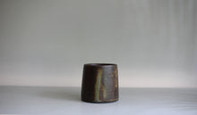 將圖片載入圖庫檢視器 枯荻深色梯形馬克杯 (剩最後一個)