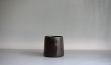 將圖片載入圖庫檢視器 枯荻深色梯形馬克杯 (剩最後一個)
