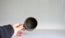 將圖片載入圖庫檢視器 枯荻深色梯形馬克杯 (剩最後一個)