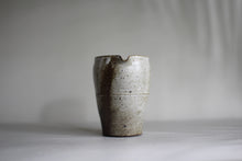 將圖片載入圖庫檢視器 煙白高筒茶海