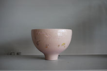 將圖片載入圖庫檢視器 Byhuahua 陶瓷 碗具