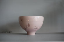 將圖片載入圖庫檢視器 Byhuahua 陶瓷 碗具