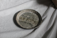 將圖片載入圖庫檢視器 霜霧手刻紋 16cm 小淺盤︱幾何︱單品