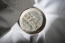 將圖片載入圖庫檢視器 霜霧手刻紋 16cm 小淺盤︱幾何︱單品