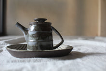 將圖片載入圖庫檢視器 霜霧手刻紋 16cm 小淺盤︱幾何︱單品